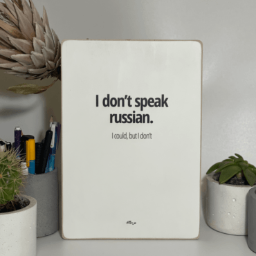 Постер: I don't speak Russian